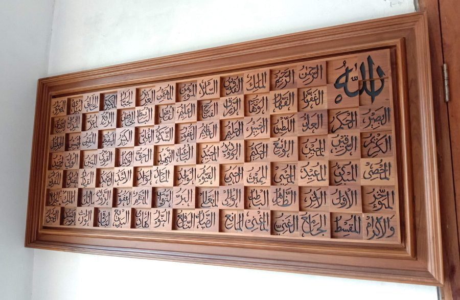 Ini yang Perlu Anda Tahu Tentang Hiasan Kaligrafi Arab